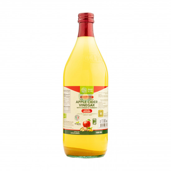 راهي خل التفاح العضوي مع الزنجبيل و الكركم 1لتر