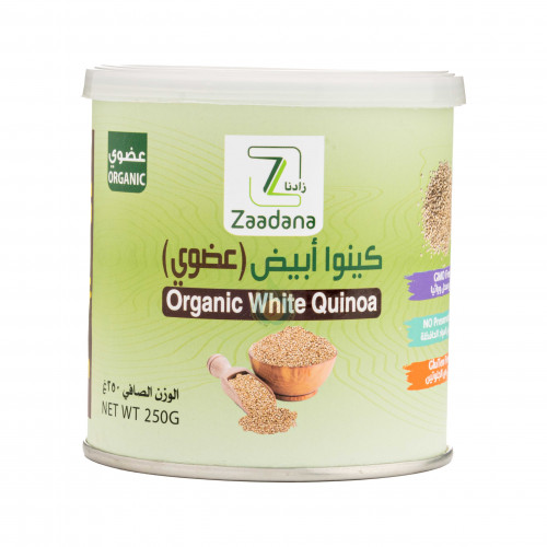كينوا ابيض عضوي 250جم زادنا 