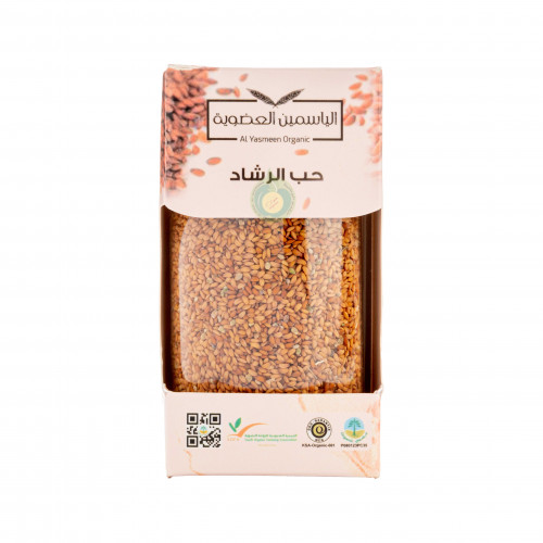 حب الرشاد 130جم مزرعة الياسمين العضوية حب الرشاد 130جم مزرعة الياسمين العضوية