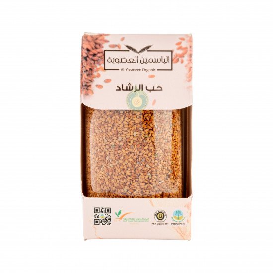 حب الرشاد 130جم مزرعة الياسمين العضوية حب الرشاد 130جم مزرعة الياسمين العضوية