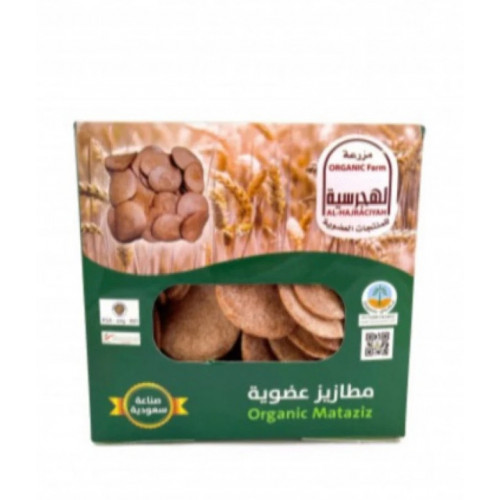 مطازيز عضوية مزرعة الهجرسية 