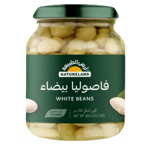 فاصوليا بيضاء عضوي 360جم ارض الطبيعة 