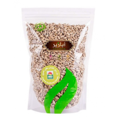 بذور دوار الشمس مقشر عضوي 500جم ابازير 