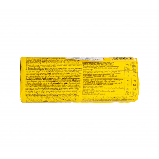 بسكويت سورسي بحشوة كريمة الشوكولاتة 250 جم خالي من الغلوتين د شار بسكويت سورسي بحشوة كريمة الشوكولاتة 250 جم خالي من الغلوتين د شار