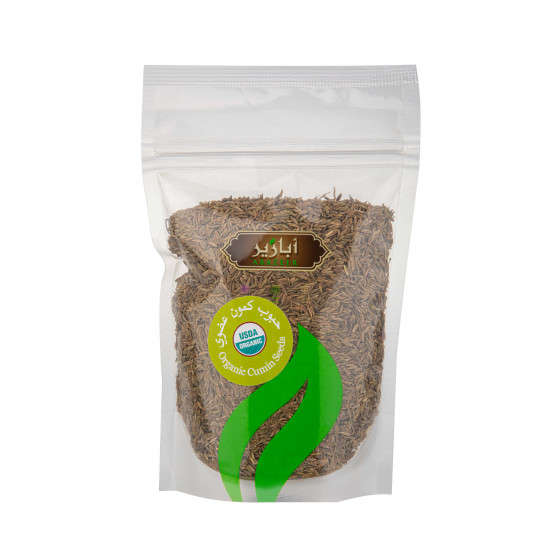 كمون حب عضوي ابازير 200 جرام كمون حب عضوي ابازير 200 جرام