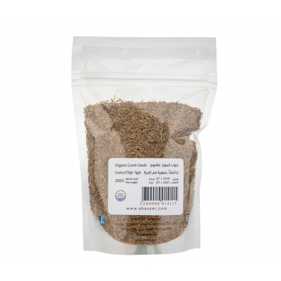 كمون حب عضوي ابازير 200 جرام كمون حب عضوي ابازير 200 جرام