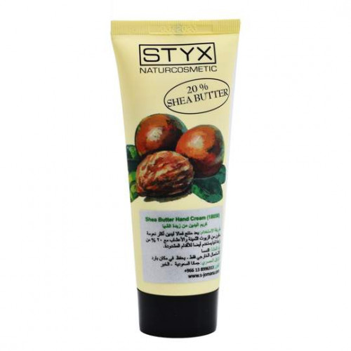 كريم اليدين من زبدة الشيا 70مل عضوي من ستيكس كريم اليدين من زبدة الشيا 70مل عضوي من ستيكس