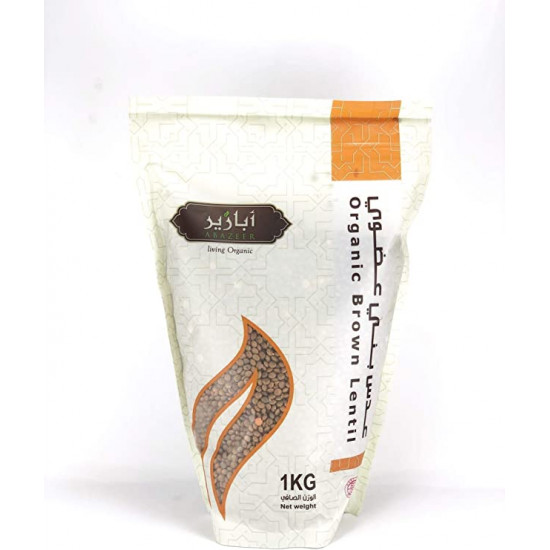 عدس بني عضوي 1 كجم ابازير عدس بني عضوي 1 كجم ابازير