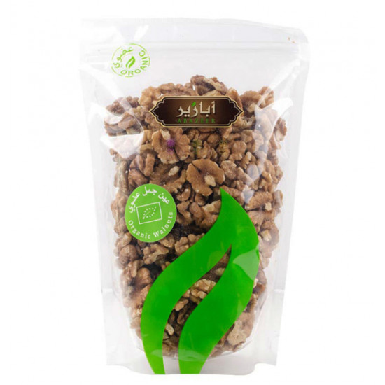 عين الجمل عضوي 200جم ابازير عين الجمل عضوي 200جم ابازير