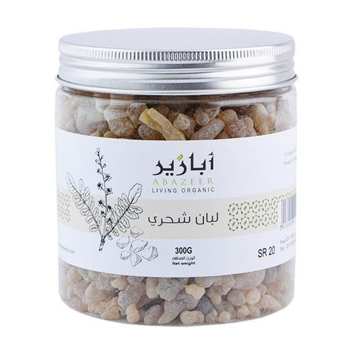 لبان شحري عضوي 300 جرام لبان شحري عضوي 300 جرام