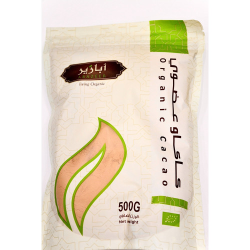 كاكاو عضوي ابازير 500جم كاكاو عضوي ابازير 500جم