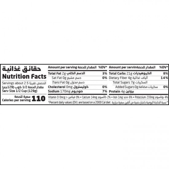    ذرة حلوة عضوية - أرض الطبيعة  340 جم