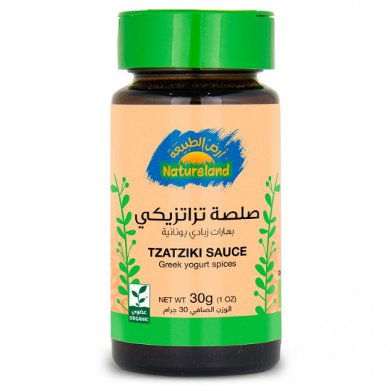 صلصة تزاتزيكي 30جم عضوي ارض الطبيعة صلصة تزاتزيكي 30جم عضوي ارض الطبيعة