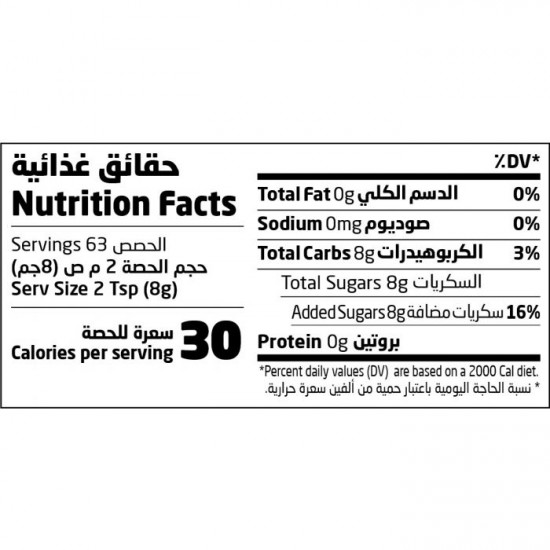 سكر القصب الكامل "عزيز" 500 جم عضوي سكر القصب الكامل "عزيز" 500 جم عضوي