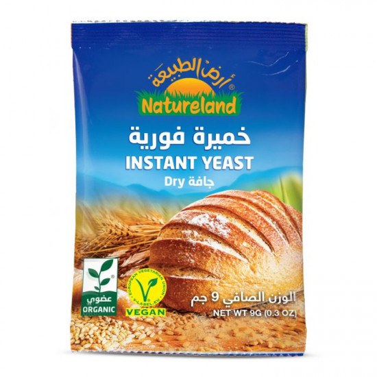 خميرة فورية 9 جرام عضوية ارض الطبيعة خميرة فورية 9 جرام عضوية ارض الطبيعة