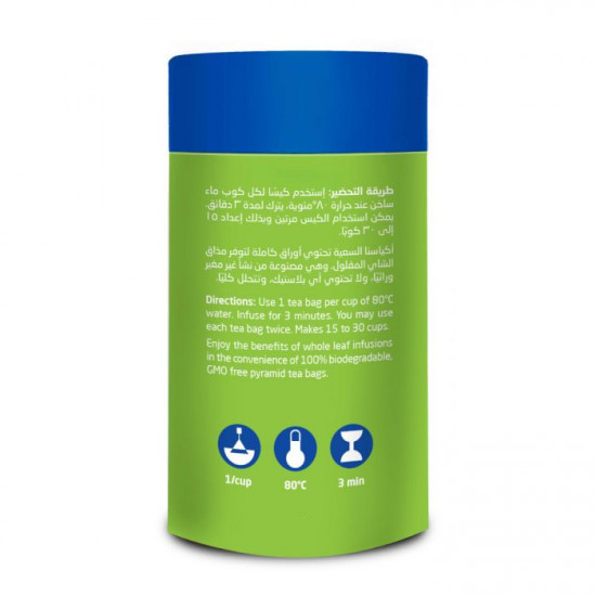 شاي أبيض 30جم عضوي ارض الطبيعة شاي أبيض 30جم عضوي ارض الطبيعة