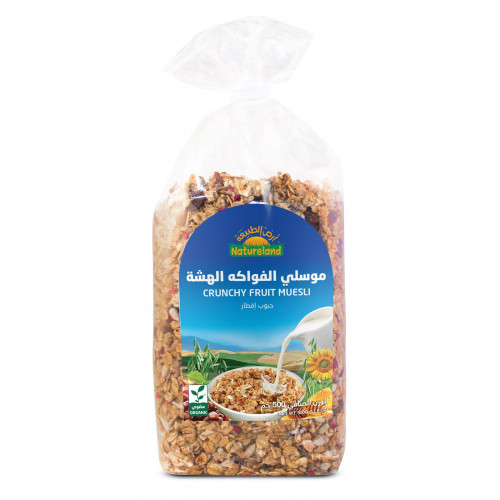 موسلي الفواكه الهشة 500جم عضوي ارض الطبيعة موسلي الفواكه الهشة 500جم عضوي ارض الطبيعة