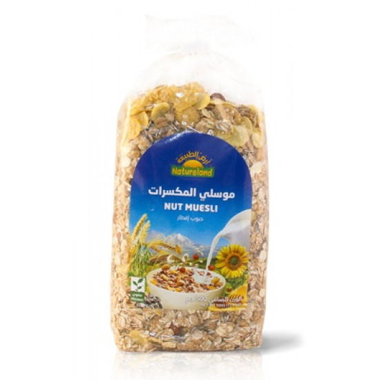 موسلي المكسرات عضوي ارض الطبيعة 500 جم موسلي المكسرات عضوي ارض الطبيعة 500 جم
