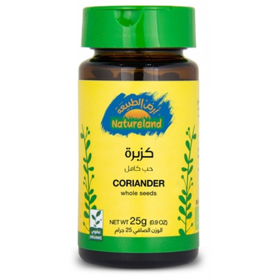 كزبرة حب 25 جم عضوي ارض الطبيعة كزبرة حب 25 جم عضوي ارض الطبيعة