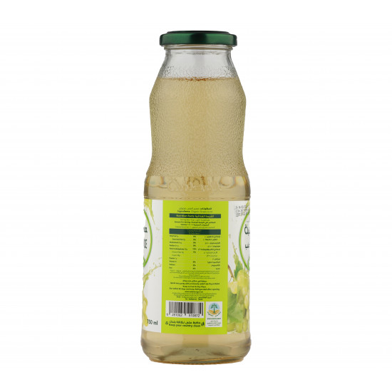 عصير عنب الوطنية عضوي 750مل 