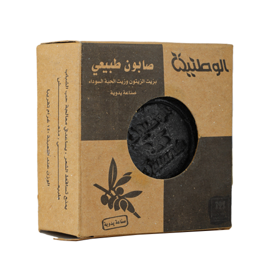 صابون حبة بركة مدور 140غرام الوطنية صابون حبة بركة مدور 140غرام الوطنية