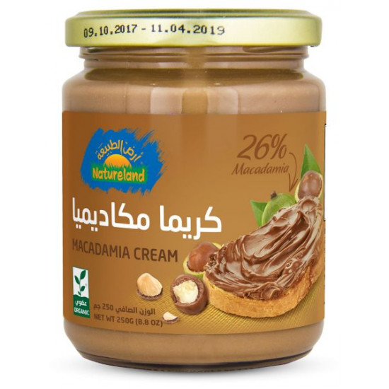 كريما مكاديميا 250 جم عضوي من أرض الطبيعة كريما مكاديميا 250 جم عضوي من أرض الطبيعة