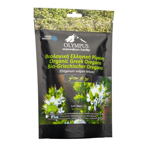 بيور اوريجانو 40 جم عضوي بيور اوريجانو 40 جم عضوي