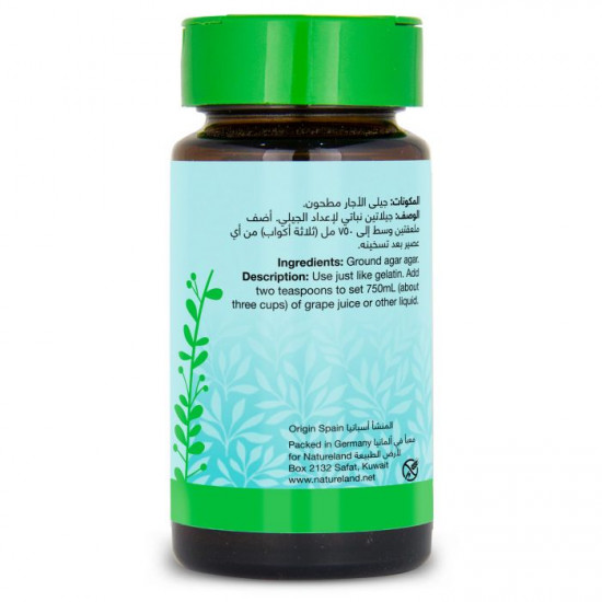 جيلي الاجار اجار 40 جم عضوي ارض الطبيعة جيلي الاجار اجار 40 جم عضوي ارض الطبيعة