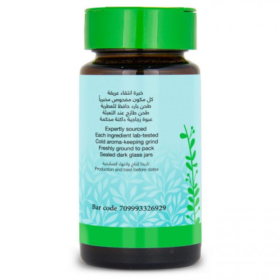 جيلي الاجار اجار 40 جم عضوي ارض الطبيعة جيلي الاجار اجار 40 جم عضوي ارض الطبيعة