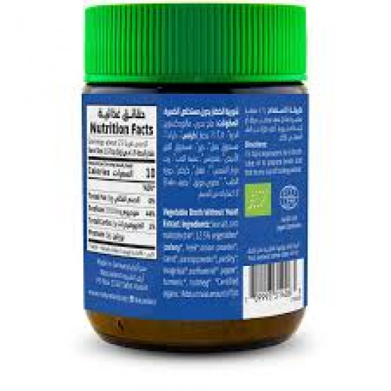 خلاصة شوربة الخضار بدون خميرة أرض الطبيعة 125 جم خلاصة شوربة الخضار بدون خميرة أرض الطبيعة 125 جم