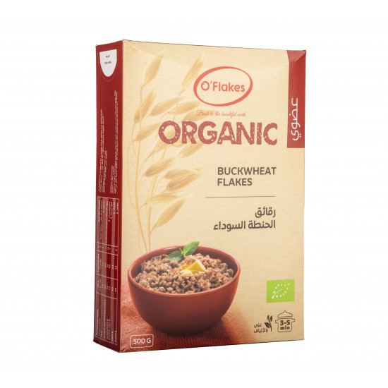 رقائق الحنطة السوداء العضوية 500جم اوفليكس رقائق الحنطة السوداء العضوية 500جم اوفليكس