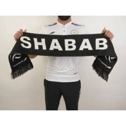 شال نادي الشباب