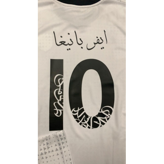 تيشرت نادي الشباب الأساسي الأبيض الرسمي 2021 - نسخة الجمهور تيشرت نادي الشباب الأساسي الأبيض الرسمي 2021 - نسخة الجمهور