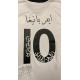 تيشرت نادي الشباب الأساسي الأبيض الرسمي 2021 - نسخة الجمهور تيشرت نادي الشباب الأساسي الأبيض الرسمي 2021 - نسخة الجمهور