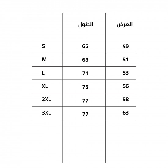 تيشيرت تسخين الشباب الاسود 21/22 - نسخة اللاعبين