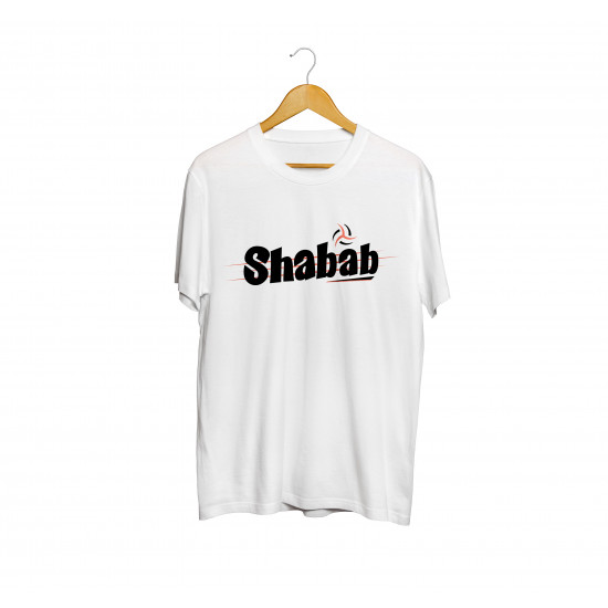 التيشيرت الكجول - Shabab