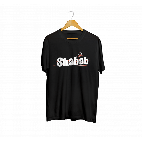 التيشيرت الكجول - Shabab