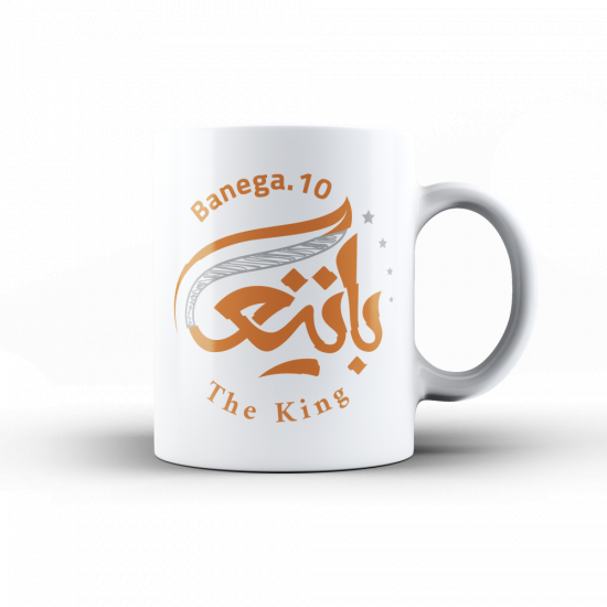بكج الليوث