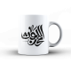 بكج الليوث