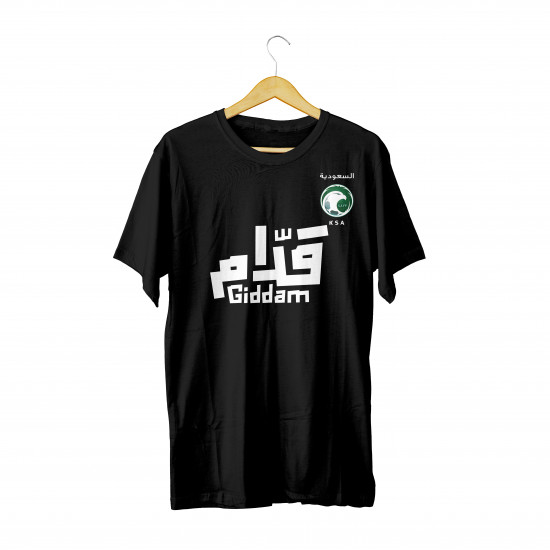 تيشرت المنتخب السعودي - قدام تيشرت المنتخب السعودي - قدام