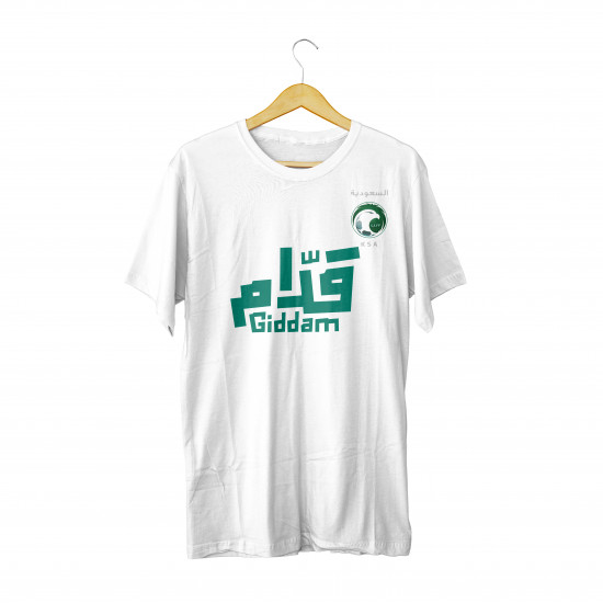 تيشرت المنتخب السعودي - قدام تيشرت المنتخب السعودي - قدام