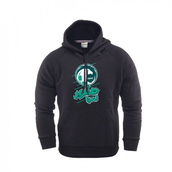 بلوفر المنتخب السعودي - صقور بلوفر المنتخب السعودي - صقور