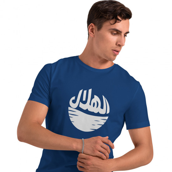 تيشيرت الهلال