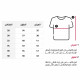 تيشيرت الإحتياطي جماهير 22-23