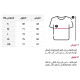 تيشيرت النصر الطقم الاول رجالي موسم 2022/2023