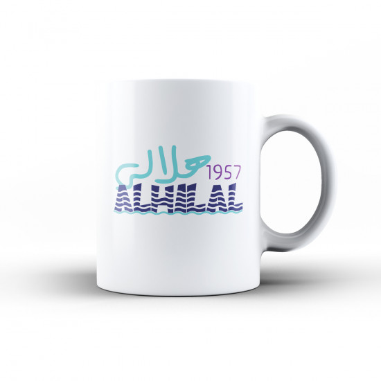 كوب الهلالي1957