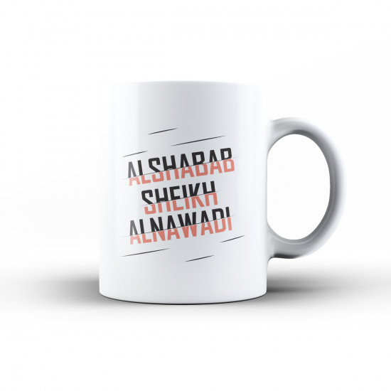 كوب شيخ النوادي كوب شيخ النوادي