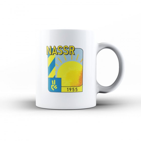 كوب النصر