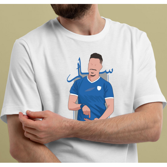 تيشيرت الهلال سالم الدوسري تيشيرت الهلال سالم الدوسري