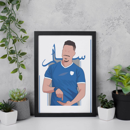 لوحة سالم الدوسري لوحة سالم الدوسري